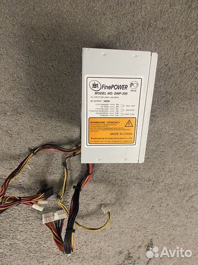 Блок питания 500w рабочий