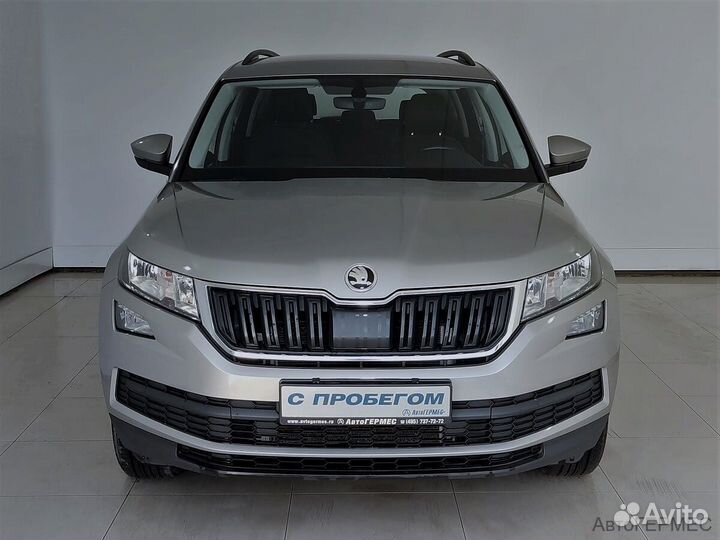Skoda Kodiaq 1.4 AMT, 2019, 65 546 км