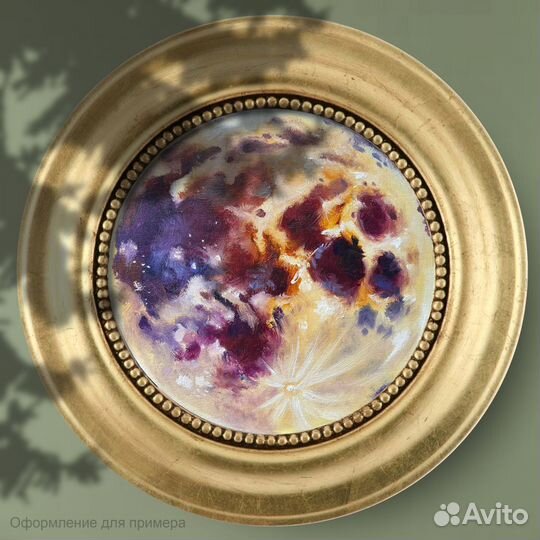 Картина маслом на холсте Луна