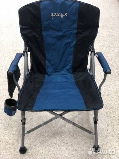 Кресло туристическое синее