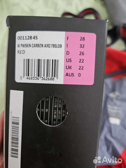 Гидрокостюм arena carbon air 2 f28