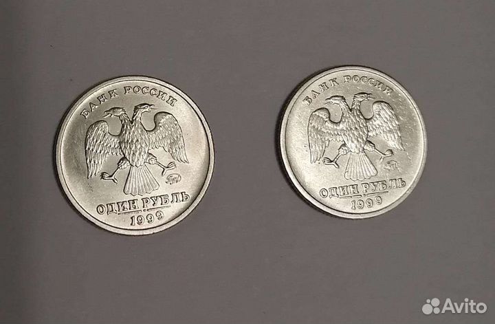 Монеты 1 рубль Пушкин ммд