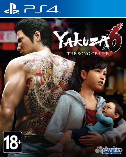 Yakuza 6 : The Song of Life PS4