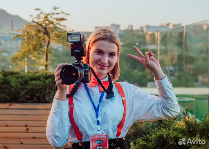 Фотограф