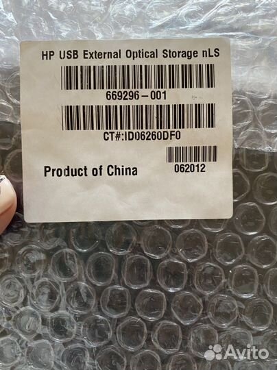 Оптический привод HP