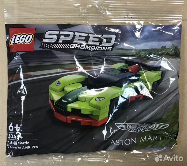 Lego Speed Champions 30434 Aston Martin Valkyrie