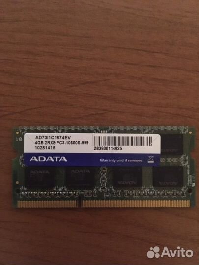 So dimm ddr3 4gb 10600s