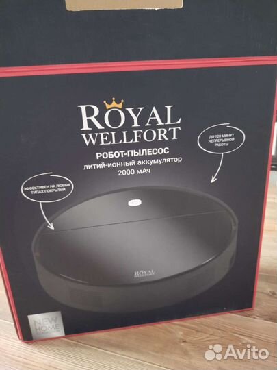 Робот пылесос Royal wellfort
