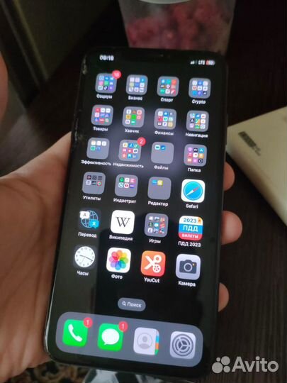 iPhone xs max 256 gb