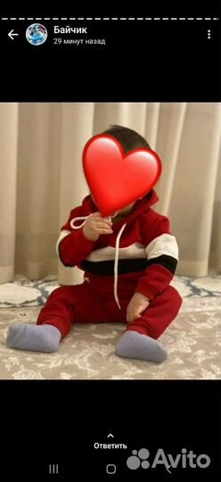 Костюмы детские