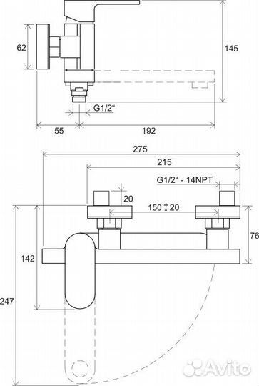Ravak X070042 Смеситель для ванны