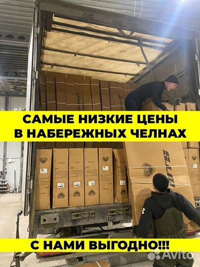 Велосипед скоростной