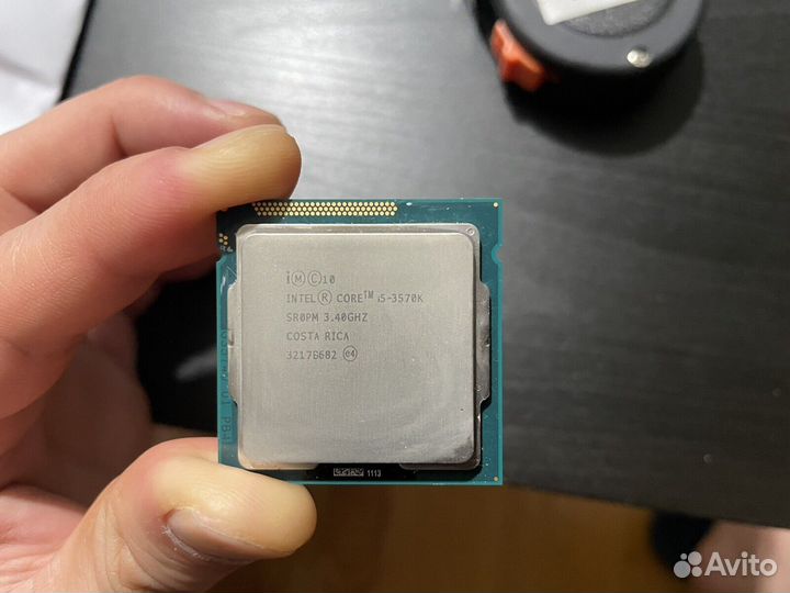 Intel core i5 3570