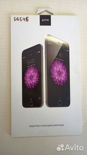 Защитное стекло Samsung SM-A710 84612