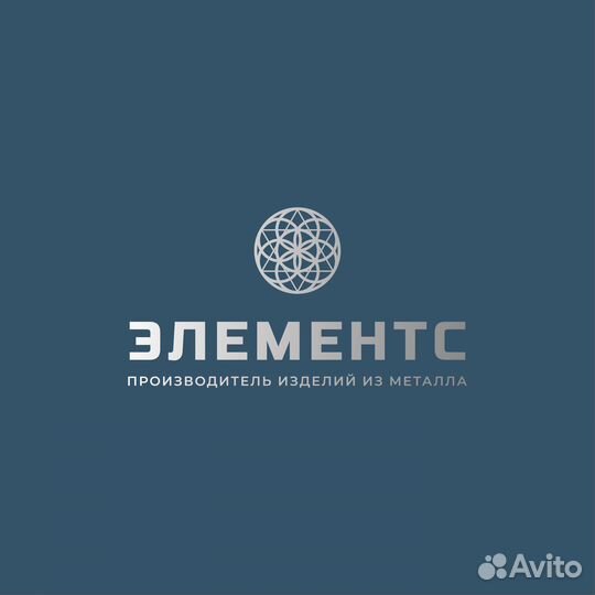 Инженер-конструктор / проектировщик металлоизделий