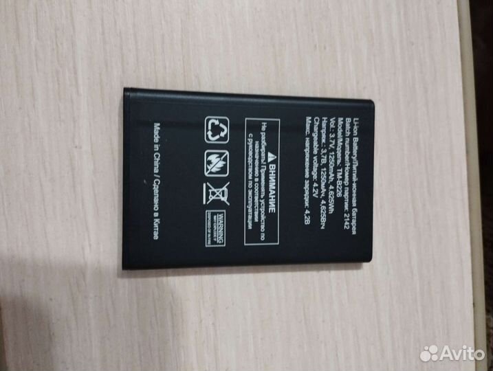 teXet TM-B226