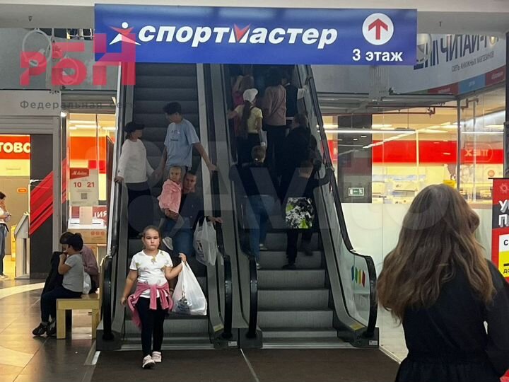 В топовом ТЦ 