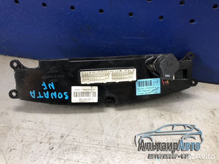 Блок управления климат-контролем Hyundai Sonata NF