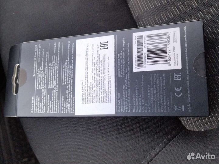 MI smart Bаnd 6