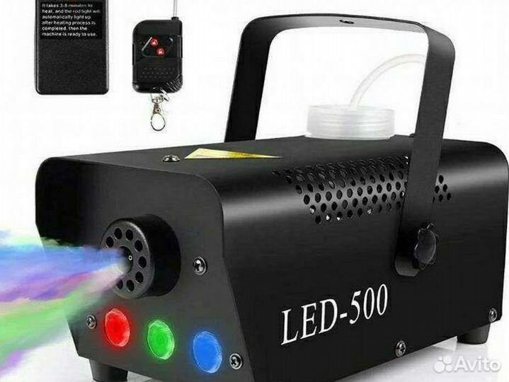 Генератор дыма в наличии