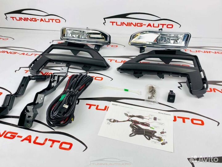 Комплект туманок Nissan X-Trail 32 W3447