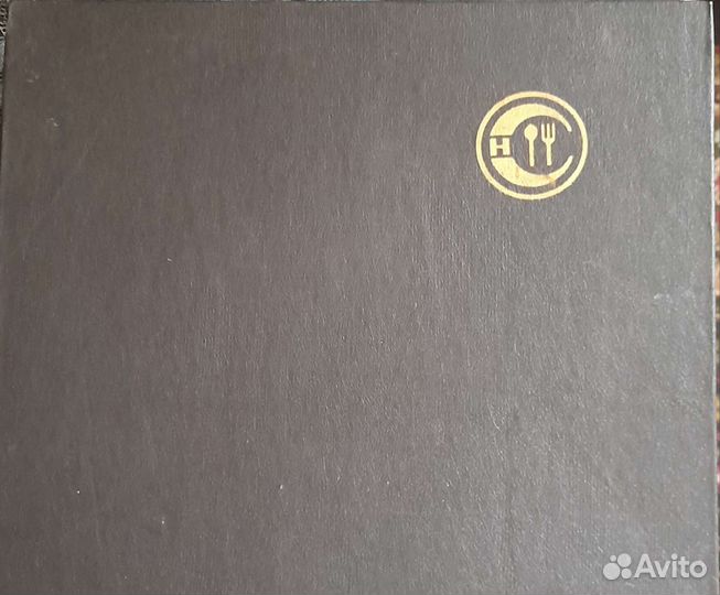 Столовые приборы СССР нержавейка