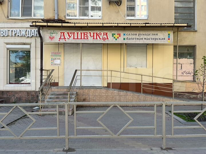 Торговая площадь, 30 м²