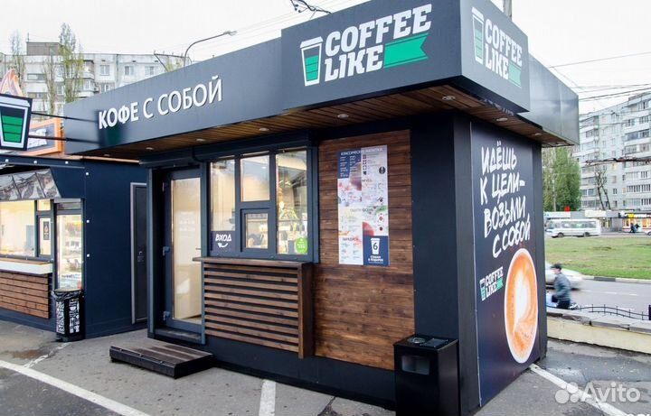Кофейная станция с прибылью 50тр