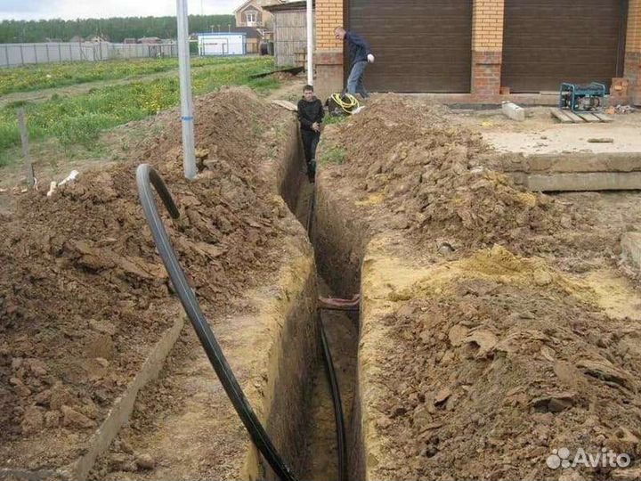 Копка траншей. Водопровод, канализация