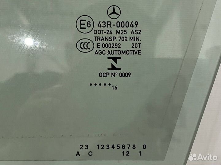 Стекло двери передней левой Mercedes-Benz E-Класс