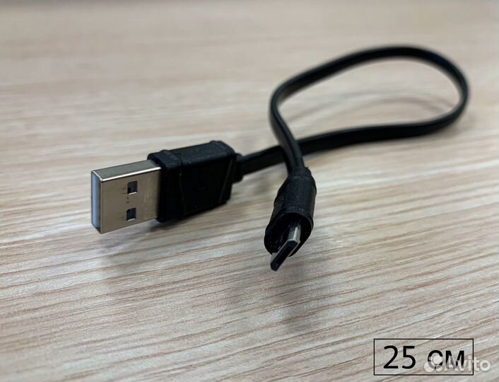 Кабель micro-USB 2.0А (короткий) для заряд.устр-ва
