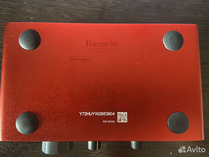 Focusrite Scarlett Solo 3rd Gen