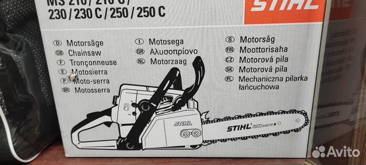 Бензопила stihl ms 250с