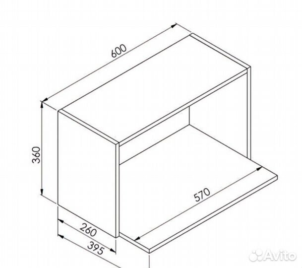 Полка для микроволновки