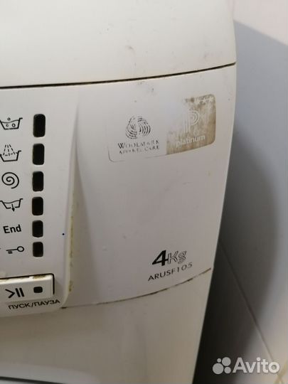 Стиральная машина