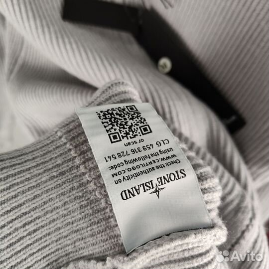Свитер Stone Island