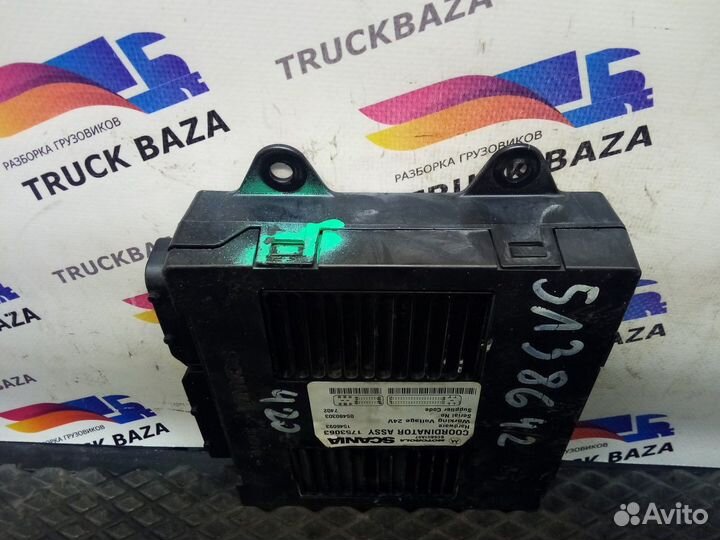 Координатор Scania 5-series