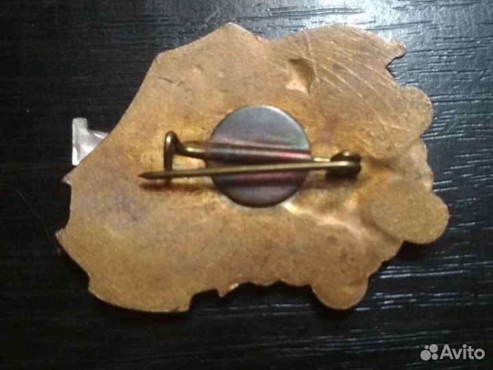 Значки вмф СССР (и не только) прошлых лет