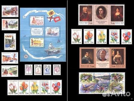 Россия 2001 год Полный годовой набор с мл, MNH