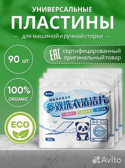 Графический дизайнер удаленно