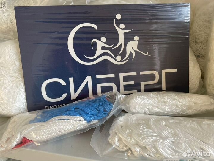 Сетка для хоккея