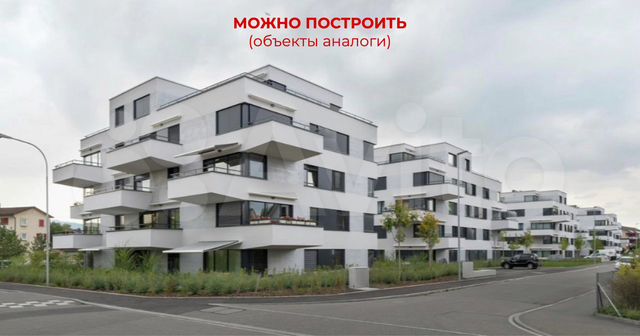 Участок 11,74 га (ИЖС)