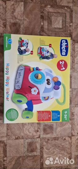 Игровой центр (ходунки) chicco