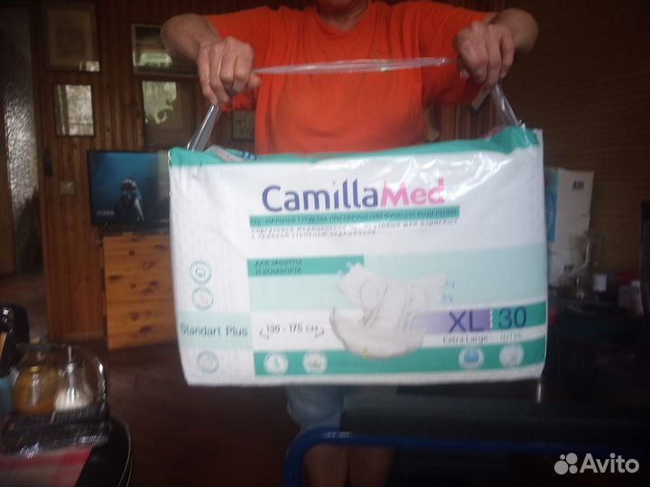 Памперсы для взрослых 4 размер xl CamillaMec