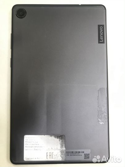 Планшет Lenovo