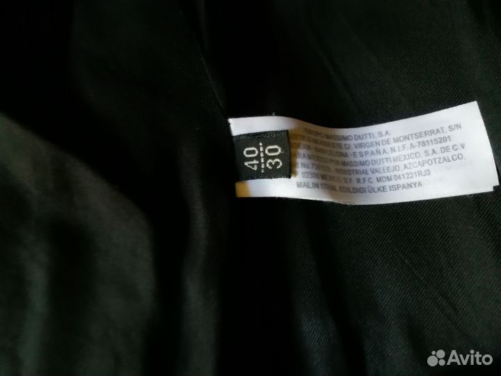 Пальто женское Massimo Dutti 44-46