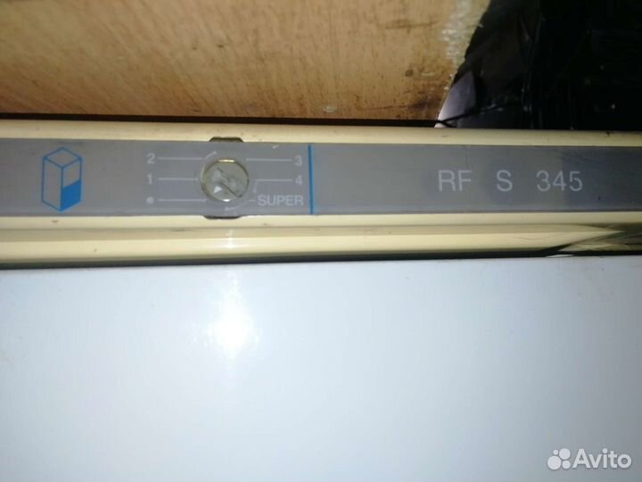 Холодильник stinol