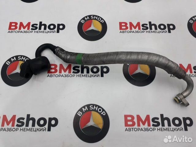 Трубка кондиционера Mercedes-Benz C 240 W202