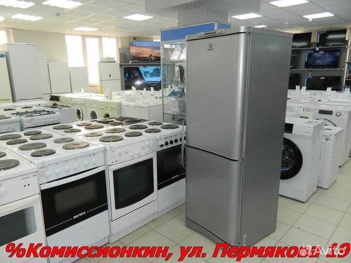 Холодильник Indesit
