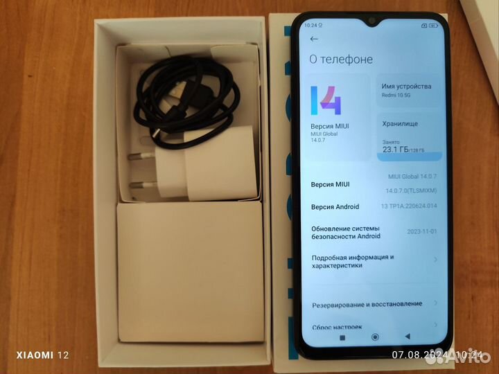 Xiaomi Redmi Note 11E, 4/128 ГБ